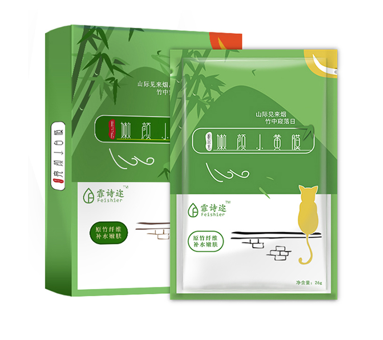 选择找工厂加工面膜有什么好处？