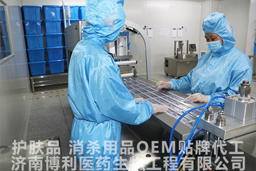 面膜小知识：敷面膜最佳时间
