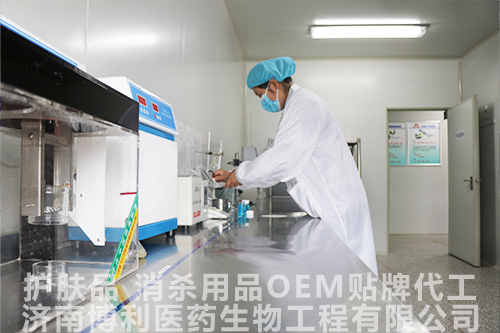 面膜oem分享护肤两大误区