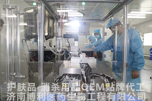 化妆品代加工前景怎么样？