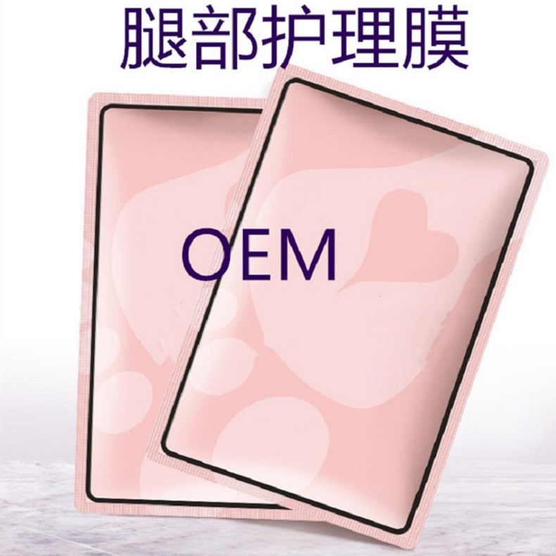 1565752656(1)_副本_副本.jpg